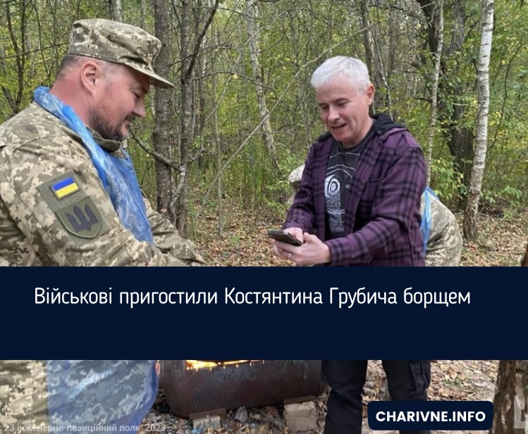 Фото ілюстративне